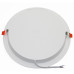 LED ΦΩΤΙΣΤΙΚΟ ΨΕΥΔΟΡΟΦΗΣ ΣΤΡΟΓΓΥΛΟ ΠΛΗΡΕΣ 24W 6200K 120° ΛΕΥΚΟ