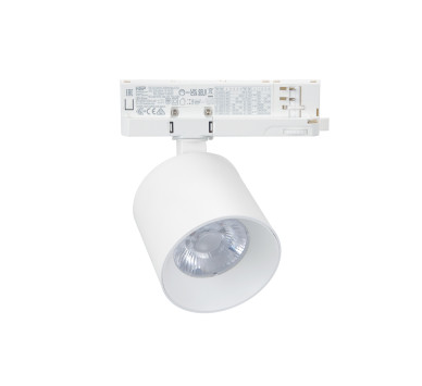 LED ΣΠΟΤ ΡΑΓΑΣ 4 ΓΡΑΜΜΩΝ 20W ΝΤΙΜΑΡΙΖΟΜΕΝΑ 230V 3000K 38°ΛΕΥΚΟ
