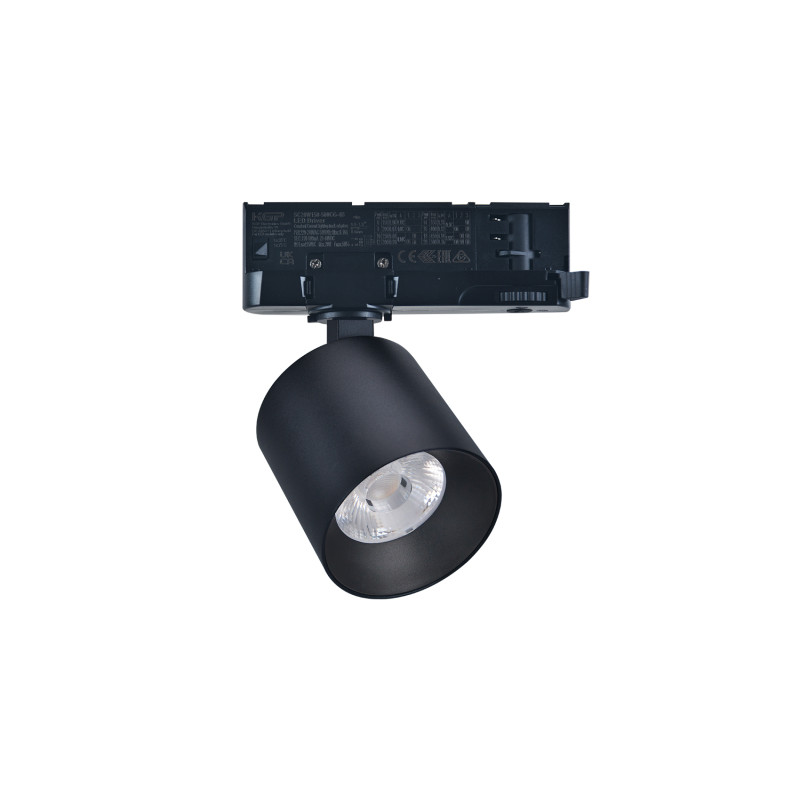 LED ΣΠΟΤ ΡΑΓΑΣ 4 ΓΡΑΜΜΩΝ 20W 230V 3000K 38° ΜΑΥΡΟ