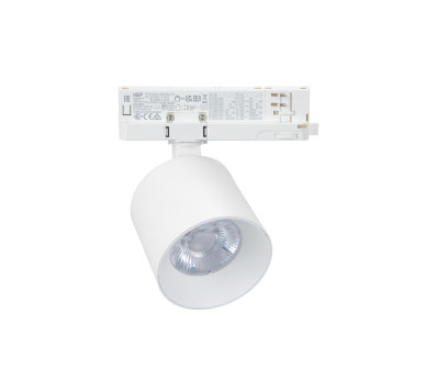 LED ΣΠΟΤ ΡΑΓΑΣ 4 ΓΡΑΜΜΩΝ 30W ΝΤΙΜΑΡΙΖΟΜΕΝΑ 230V 4000K 38°ΛΕΥΚΟ