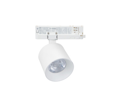 LED ΣΠΟΤ ΡΑΓΑΣ 4 ΓΡΑΜΜΩΝ 40W ΝΤΙΜΑΡΙΖΟΜΕΝΑ 230V 4000K 38°ΛΕΥΚΟ