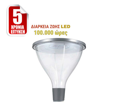 LED ΦΩΤΙΣΤΙΚΟ ΚΟΡΥΦΗΣ ΜΕΓΑΛΟ 60W