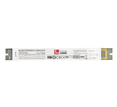 ΗΛΕΚΤΡΟΝΙΚΟ ΜΠΑΛΑΣΤ ΦΘΟΡΙΟΥ Τ5 1X35W