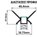 ΠΡΟΦΙΛ ΓΥΨ/ΔΑΣ ΓΩΝΙΑ 2μ ΕΣΩΤΕΡΙΚΗ ΓΙΑ ΤΑΙΝΙΑ εως 11mm w:11 h:27.5