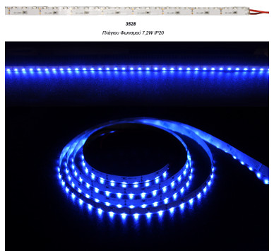 ΤΑΙΝΙΑ LED ΠΛΑΓΙΟΥ ΦΩΤΙΣΜΟΥ 5m 12VDC 7.2W/m 90L/m ΜΠΛΕ IP20