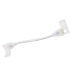 ΣΥΝΔΕΣΜΟΣ ΓΙΑ ΤΑΙΝΙΕΣ LED ΜΕ ΚΑΛΩΔΙΟ 230V 10W ΚΑΙ 15W IP65