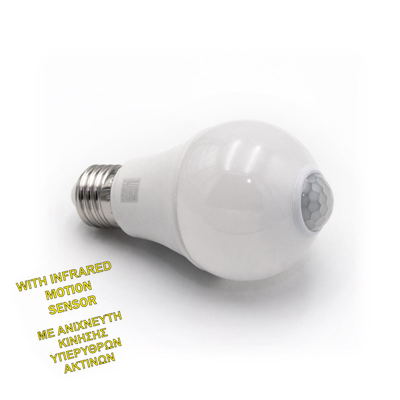 LED ΛΑΜΠΑ ΑΧΛΑΔΙ Ε27 12W ME ΑΝΙΧΝΕΥΤΗ ΚΙΝΗΣ YΠΕΡΥΘΡ ΑΚΤΙΝ ΛΕΥΚΟ