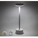 LED ΠΟΡΤΑΤΙΦ ΕΠΑΝΑΦΟΡΤΙΖΟΜΕΝΟ 2W CCT DIMMABLE ΛΕΥΚΟ