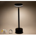 LED ΠΟΡΤΑΤΙΦ ΕΠΑΝΑΦΟΡΤΙΖΟΜΕΝΟ 2W CCT DIMMABLE ΜΑΥΡΟ