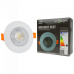 DOWNLIGHT LED 3W/5W/7W CCT ΛΕΥΚΟ ΣΤΡΟΓΓΥΛΟ