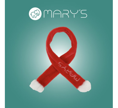 MARY'S ΚΟΚΚΙΝΟ ΚΑΣΚΟΛ ΤΟΥ ΑΓΙΟΥ ΒΑΣΙΛΗ