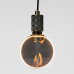 ΛΑΜΠΑ ZERO SERIES LED 4W 100lm E27 G130 Smoke