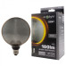 ΛΑΜΠΑ ZERO SERIES LED 4W 100lm E27 G130 Smoke