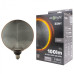 ΛΑΜΠΑ ZERO SERIES LED 4W 100lm E27 G188 Smoke