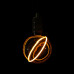 ΛΑΜΠΑ ZERO SERIES LED 4W 100lm E27 G130 Smoke ST-G130SRS