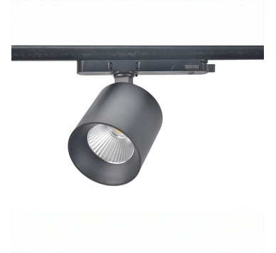 ΣΠΟΤ ΡΑΓΑΣ DIMMING LED 28W 4000K TRIAC 4 ΓΡΑΜΜΩΝ ΛΕΥΚΟ PRO