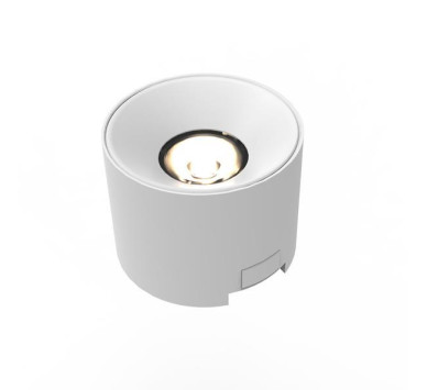 ΣΠΟΤ ΜΑΓΝΗΤΙΚΗΣ ΡΑΓΑΣ ULTRA SLIM ΛΕΥΚΟ 8W 3CCT 50x70mm
