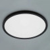 ΦΩΤΙΣΤΙΚΟ ΟΡΟΦΗΣ LED SLIM 48W 3CCT Φ60 ΜΑΥΡΟ PLUS