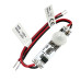 ΑΙΣΘΗΤΗΡΑΣ ΚΙΝΗΣΗΣ PIR ''E1-R'' 12-24VDC 3A