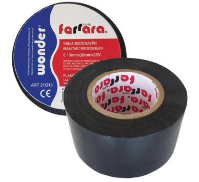 TAINIA 38X20 ΜΑΥΡH
