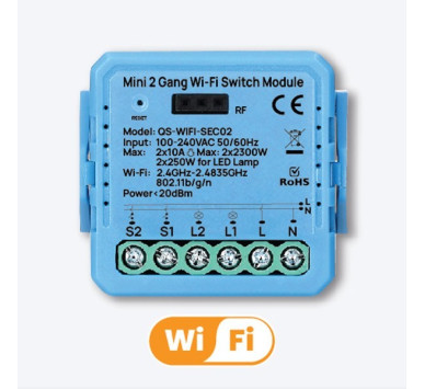 MODULE ΓΙΑ ΔΙΑΚΟΠΤΗ ΔΙΠΛΟ (2 GANG SWITCH)