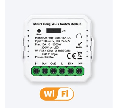 MODULE ΓΙΑ ΠΡΙΖΑ ΣΟΥΚΟ ΓΕΡΜΑΝΙΚΟΥ ΤΥΠΟΥ (SOCKET)