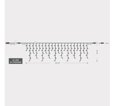 ΒΡΟΧΗ, 144 LED 3mm, 36V ΜΕΤΑΣΧΗΜΑΤΙΣΤΗ, 4 ΕΠΕΚΤΑΣΕΙΣ ΕΩΣ 3 ΣΕΤ, ΔΙΑΦΑΝΟ PVC ΚΑΛΩΔΙΟ, ΛΕΥΚΟ LED (H60 x W300cm, 5/7/5/7), ΠΡΟΕΚΤΑΣΗ ΠΑΡΟΧΗΣ 3m, ΙΡ44