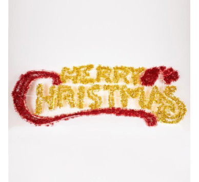 MERRY CHRISTMAS 184*5*65.5cm, 21M LED ΦΩΤΟΣΩΛΗΝΑ, ΘΕΡΜΟ ΛΕΥΚΟ ΚΑΙ ΚΟΚΚΙΝΟ, ΠΡΟΕΚΤΑΣΗ ΠΑΡΟΧΗΣ 1,5m, IP44
