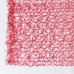 ΦΡΑΧΤΗΣ PVC, ΚΟΚΚΙΝΟΣ ΜΕ GLITTER, 1x10cm (ΤΙΜΗ ΑΝΑ ΜΕΤΡΟ)