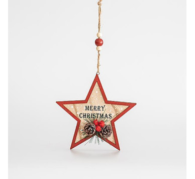 ΞΥΛΙΝΟ ΑΣΤΕΡΑΚΙ, MERRY CHRISTMAS, 15,5x1cm