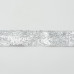 ΚΟΡΔΕΛΑ ME ΑΣΗΜΙ ΧΟΝΤΡΟΚΟΜΜΕΝΟ GLITTER, 6.30cm, 10M
