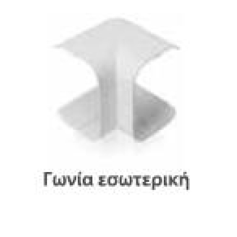 ΓΩΝΙΑ ΕΣΩΤΕΡΙΚΗ ΓΙΑ ΚΑΝΑΛΙ 100Χ41-50mm ΛΕΥΚΟ LINEME