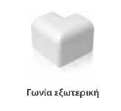 ΓΩΝΙΑ ΕΞΩΤΕΡΙΚΗ ΓΙΑ ΚΑΝΑΛΙ 75Χ60mm AIRCON LINEME