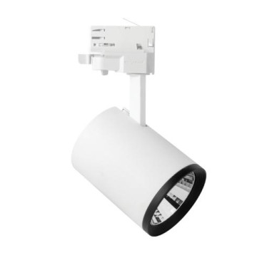 MARCO SPOT ΡΑΓΑΣ 52W 3000K 25D ΛΕΥΚΟ 3 ΓΡΑΜΜΩΝ MEGAMAN