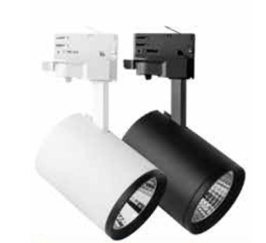MARCO SPOT ΡΑΓΑΣ 37W 3000K 25-45D ΛΕΥΚΟ 3 ΓΡΑΜΜΩΝ MEGAMAN