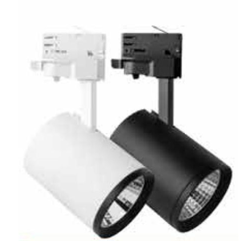 MARCO SPOT ΡΑΓΑΣ 37W 3000K 25-45D ΛΕΥΚΟ 3 ΓΡΑΜΜΩΝ MEGAMAN