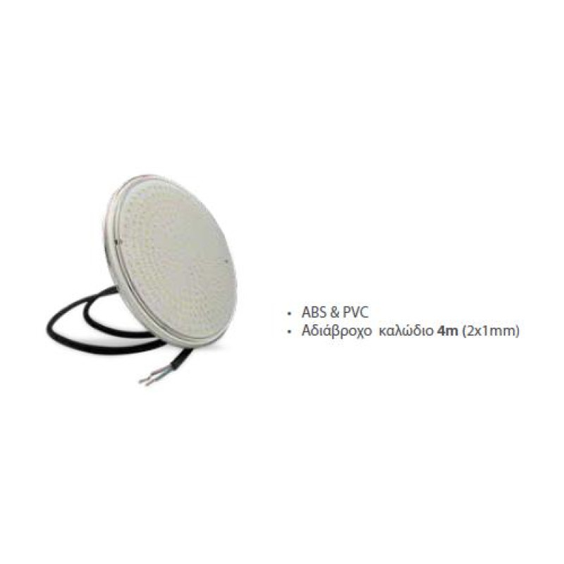 ΠΛΑΚΕΤΑ LED 24W 4000K IP68 AC/DC 12V