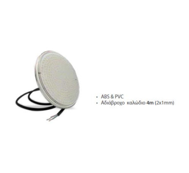 ΠΛΑΚΕΤΑ LED 24W ΜΠΛΕ IP68 AC/DC 12V