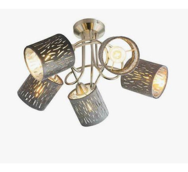 Ceiling Light nickel matt, velvet silver metallic, D:460, H:275, excl. 5xE14 25W 230V