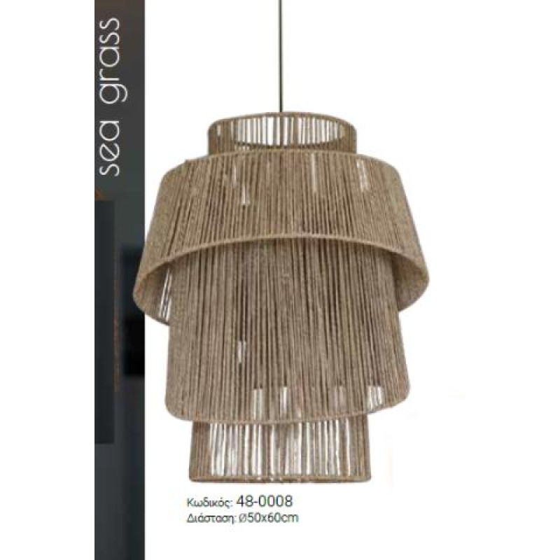 ΦΩΤΙΣΤΙΚΟ ΟΡΟΦΗΣ NATURAL Ε27 (DIA 50 X H 60)