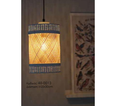 ΦΩΤΙΣΤΙΚΟ ΟΡΟΦΗΣ BAMBOO NATURAL WHITE  Ε27 (DIA 20 X H 30)