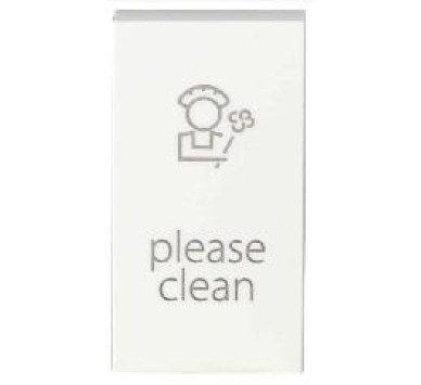 ΠΛΑΚΙΔΙΟ please clean ΛΕΥΚΟ ΙΝΟ
