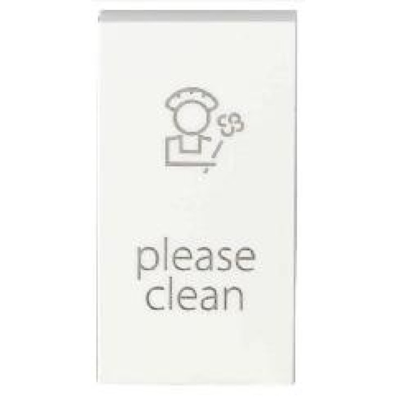 ΠΛΑΚΙΔΙΟ please clean ΛΕΥΚΟ ΙΝΟ