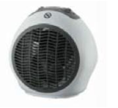 ΑΕΡΟΘΕΡΜΟ ΔΑΠΕΔΟΥ 1700W-2000W 15m2