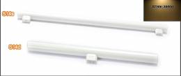 Λαμπτήρας Led Linestra ΙI 50cm 10W