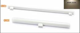 Λαμπτήρας Led Linestra ΙI 50cm 10W