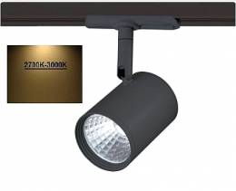 Σποτ Ράγας Led 7W 2LINE Μαύρο
