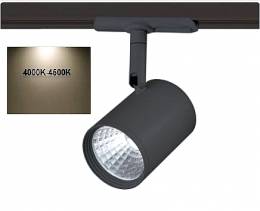 Σποτ Ράγας Led 7W 2LINE Μαύρο
