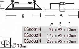Τετράγωνο Σποτ MR16 Aluminium Ι/ΙΙ/ΙΙΙ