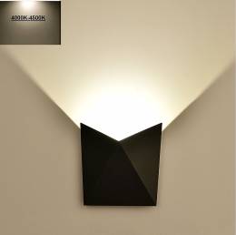 Φωτιστικό Led 5W Envelope
